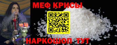 apvp Пугачёв