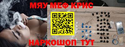apvp Пугачёв