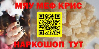 apvp Пугачёв