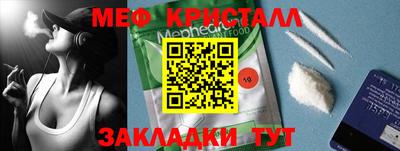 МДПВ Пыть-Ях