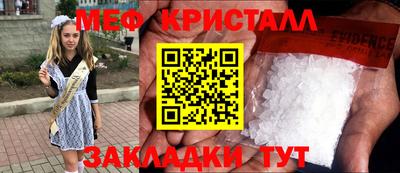МДПВ Пыть-Ях