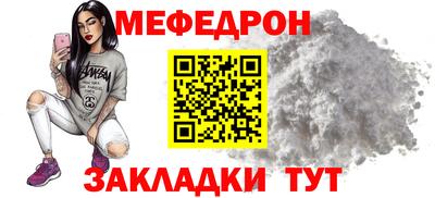 apvp Пугачёв