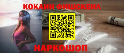 МДПВ Пыть-Ях