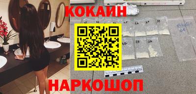 apvp Пугачёв
