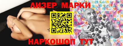 apvp Пугачёв