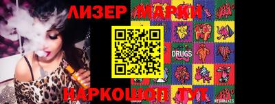 МДПВ Пыть-Ях