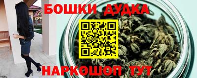 МДПВ Пыть-Ях