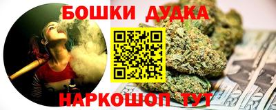 apvp Пугачёв