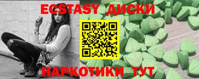 apvp Пугачёв