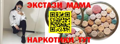 apvp Пугачёв