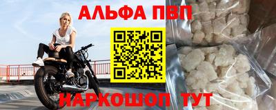 МДПВ Пыть-Ях