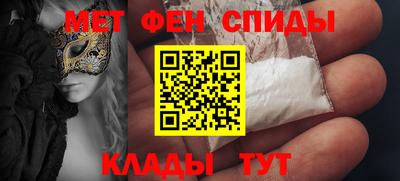 стафф Пушкино