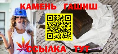 apvp Пугачёв