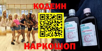 МДПВ Пыть-Ях
