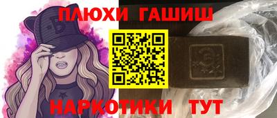 apvp Пугачёв