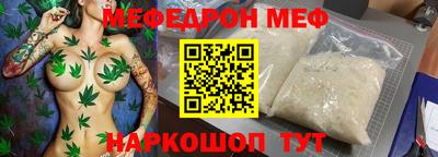 МДПВ Пыть-Ях