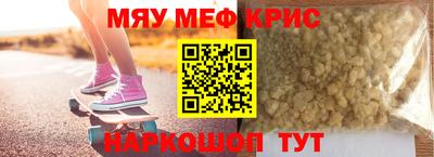 apvp Пугачёв