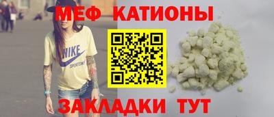 apvp Пугачёв